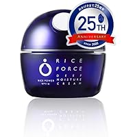 Amazon | 【薬用湿潤クリーム】 ライスフォース 公式 プレミアム